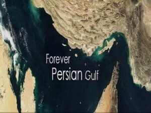 “Por siempre Golfo Pérsico”: el provocador mensaje de Irán tras los nuevos ataques de Estados Unidos